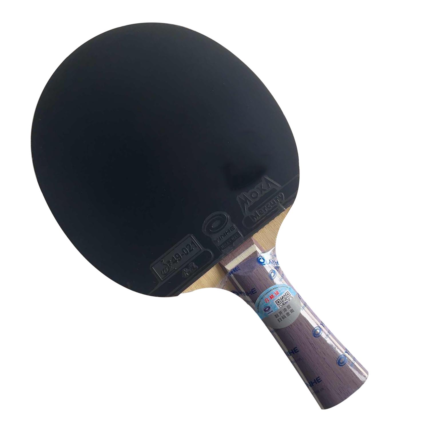 مضرب برو كومبو YINHE Purple Dr - مراجعة Table Tennis Zhang Jike وسعره