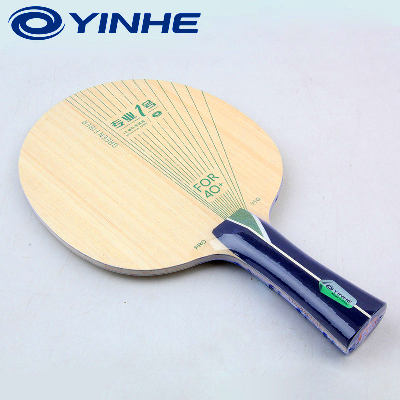 مضرب تنس طاولة YINHE PRO-01G،  - مراجعة Table Tennis Racket وسعره