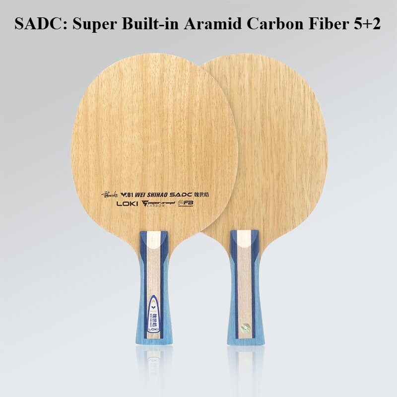 مضرب تنس الطاولة LOKI W81 سلسل - مراجعة Table Tennis Racket وسعره