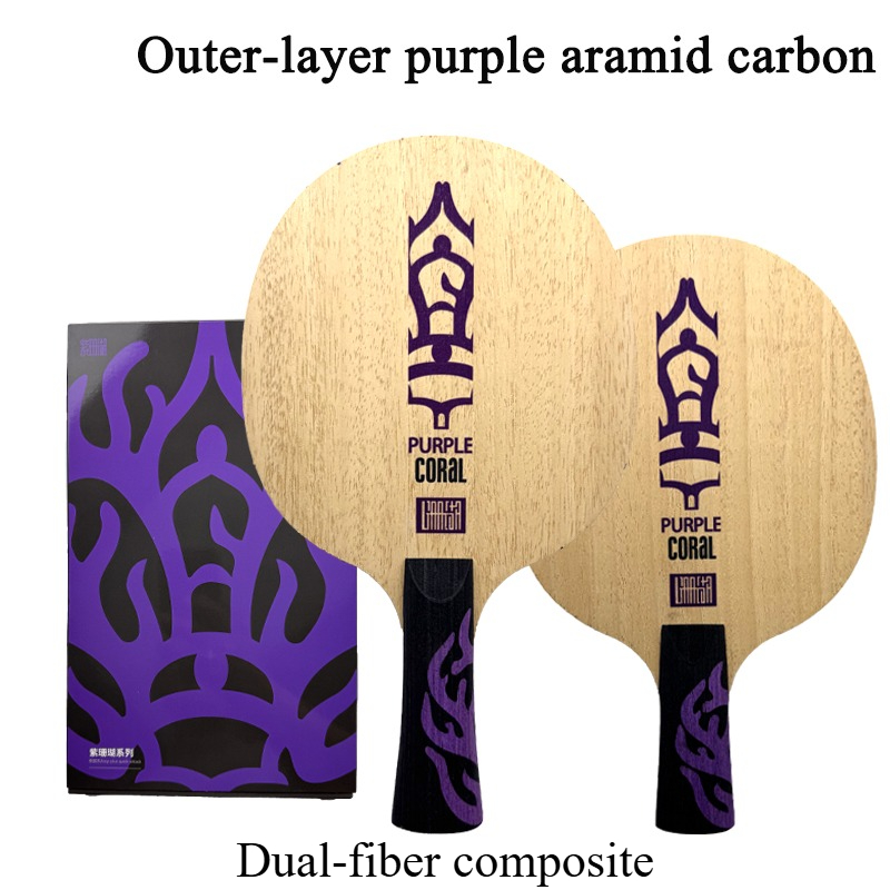 مضرب تنس الطاولة ميتيور بيربل  - مراجعة Table Tennis Racket وسعره