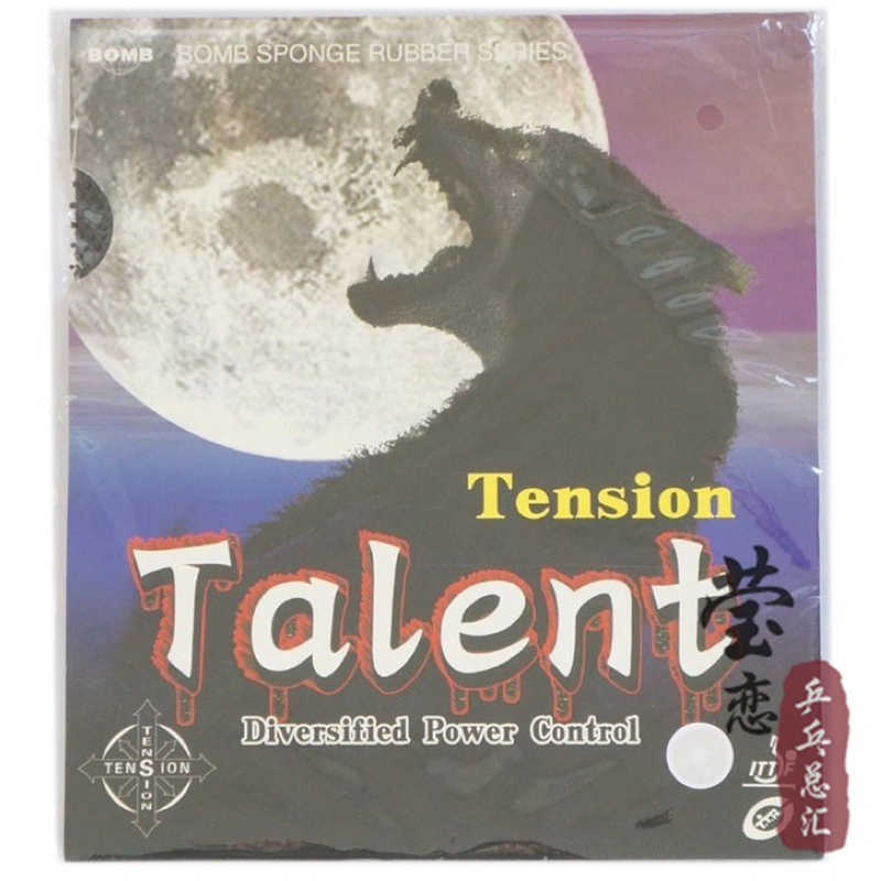 Epoch Standard Talent تنس الطا - مراجعة Table Tennis In Japanese وسعره